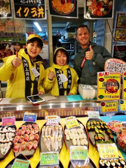 Destinations must visit western japan 4