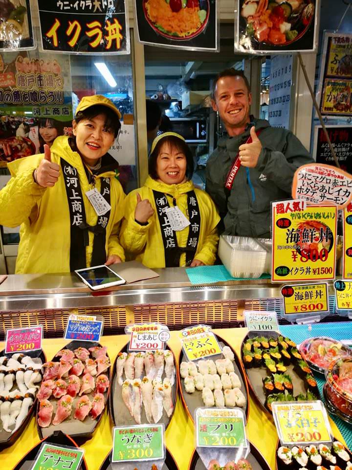 Destinations must visit western japan 4