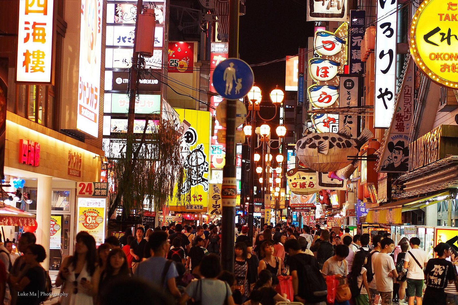 Destinations must visit western japan 100
