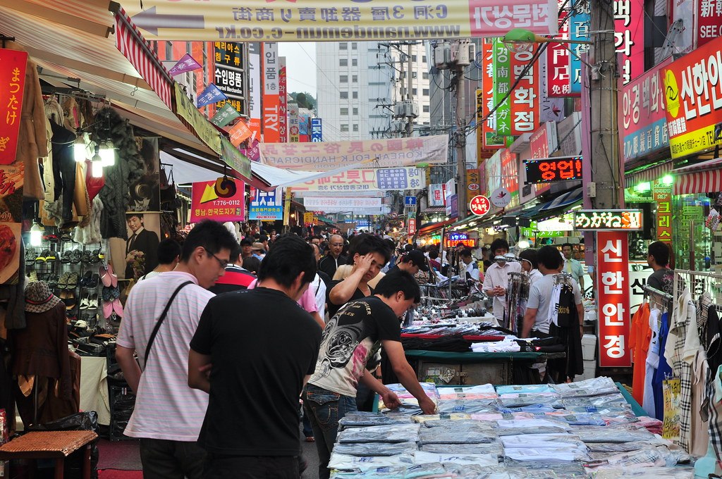 Top 6 Most Photogenic Places in Seoul, South Korea2