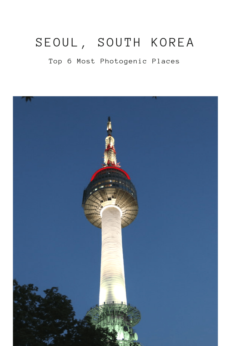 Top 6 Most Photogenic Places in Seoul, South Korea2