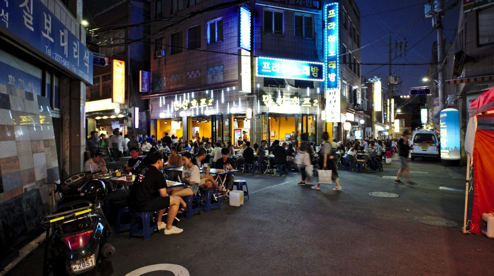 Top 6 Most Photogenic Places in Seoul, South Korea6