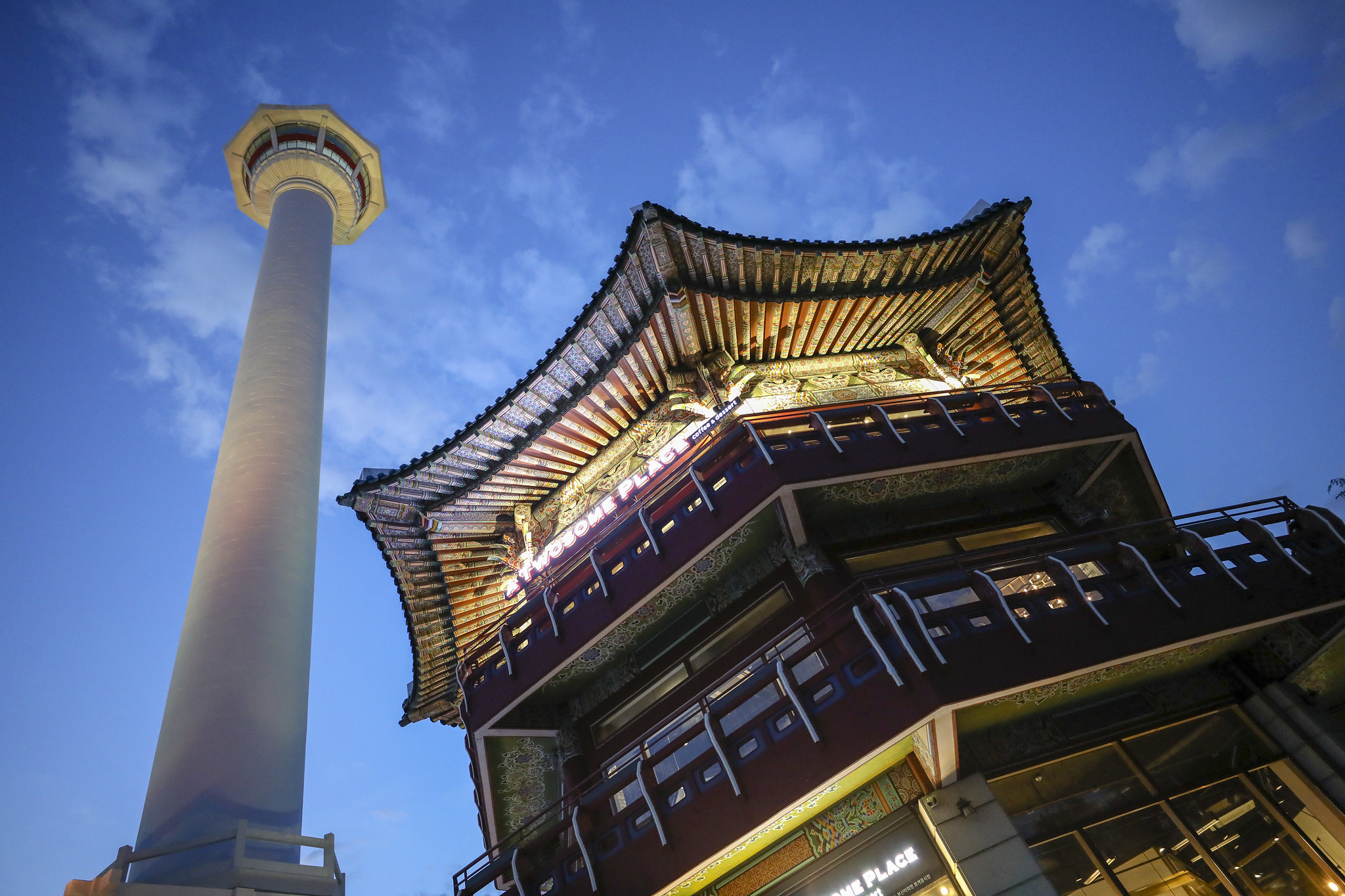 Things To Do in Busan, South Korea