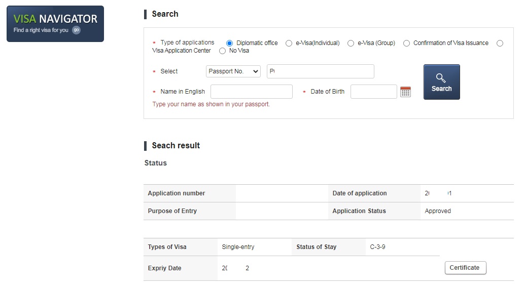 How to get a South Korea Visa Grant Notice