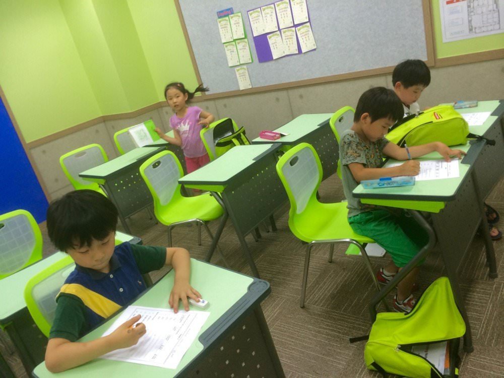 Moving Abroad and Teaching English in South Korea