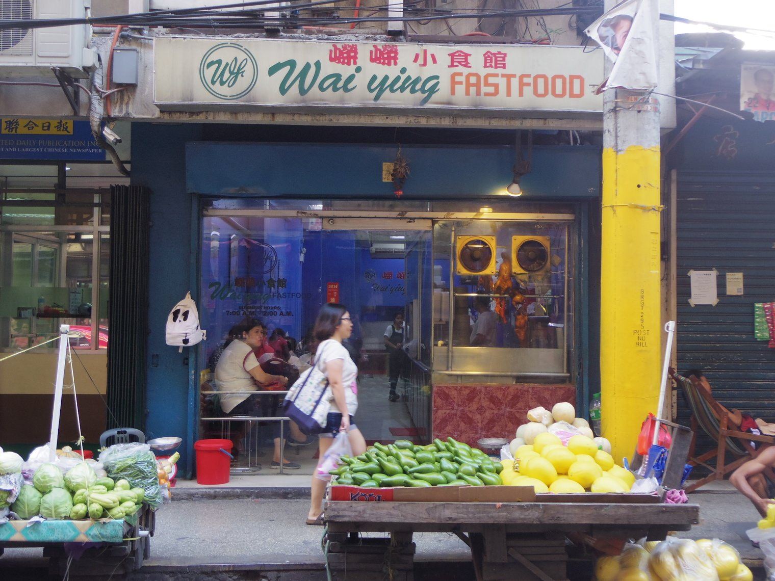 Instramuros and Binondo Travel Guide