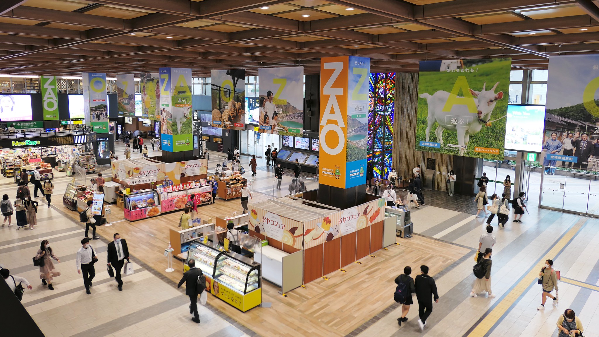 8 Best Things To Do in Sendai, Japan [with Suggested Tours]